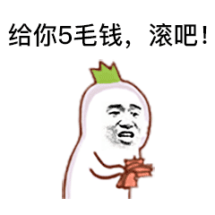 666
